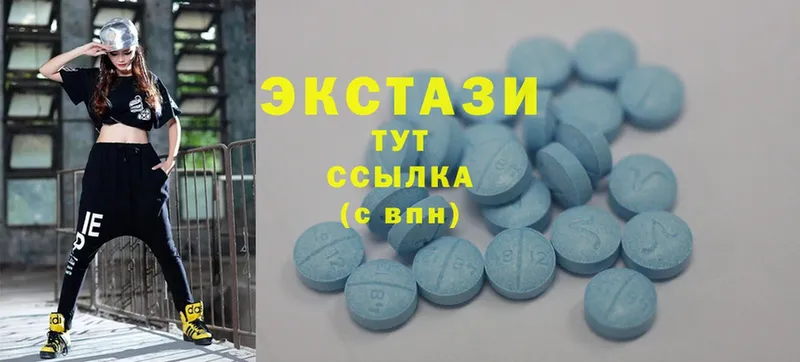 хочу наркоту  Советская Гавань  Ecstasy Punisher 